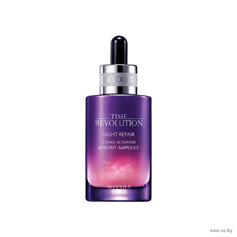 Сыворотка для лица "Антивозрастная. Night Repair Ampoule 5X" (50 мл) — фото, картинка