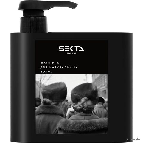 Шампунь для волос "Для нормальных волос" (500 мл) — фото, картинка