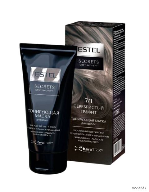 Тонирующая маска для волос "Secrets. Цвет-экспресс" тон: 7/1, серебристый графит — фото, картинка