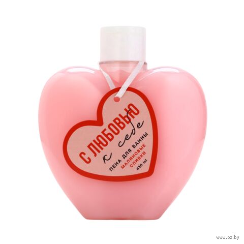 Пена для ванн "С любовью к себе" (430 мл) — фото, картинка