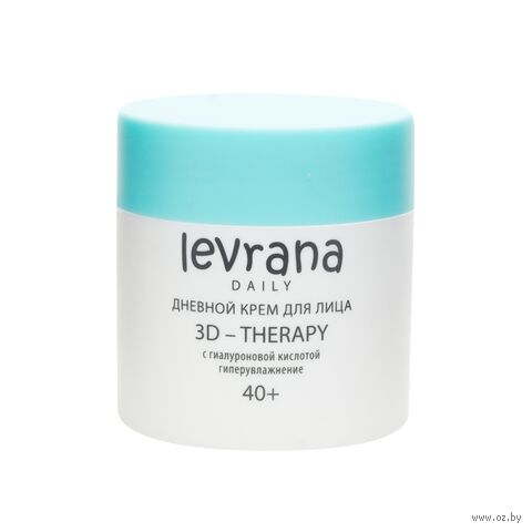 Дневной крем для лица "Гиперувлажнение и лифтинг" (50 мл) — фото, картинка