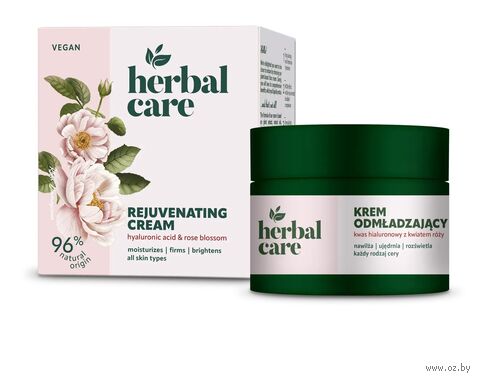 Крем для лица "Herbal Care. Омолаживающий. Гиалуроновая кислота и цветы розы" (50 мл) — фото, картинка