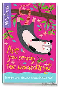 Тетрадь для записи английских слов с клапанами. Смешной зверек — фото, картинка