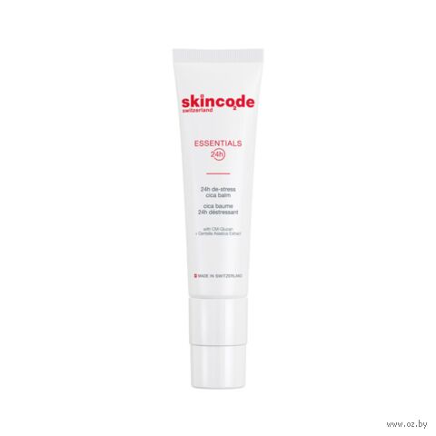 Бальзам для лица "Essentials 24h De-Stress Cica Balm" (50 мл) — фото, картинка