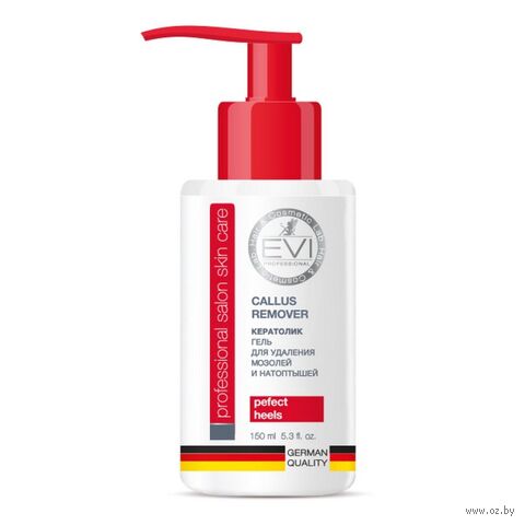 Гель для ног "Для удаления мозолей и натоптышей" (150 мл) — фото, картинка