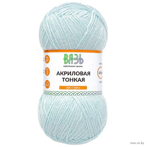 Пряжа "Акриловая тонкая №510" (100 г; 360 м; голубой) — фото, картинка