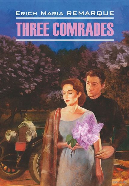 Three Comrades — фото, картинка
