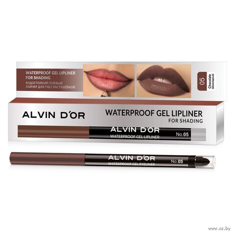 Лайнер для губ "Lipliner For Shading" тон: 05, шоколадный — фото, картинка