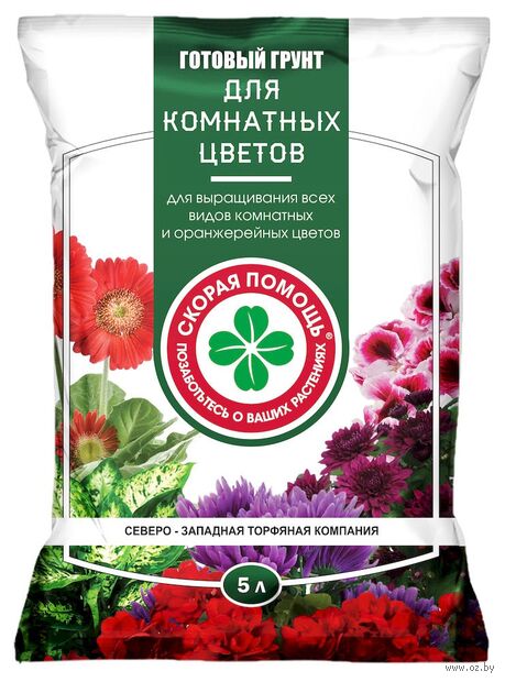 Грунт для комнатных цветов "Скорая Помощь" (5 л) — фото, картинка