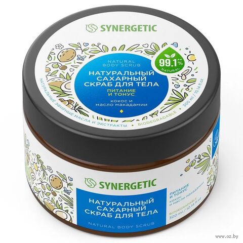 Скраб для тела "Кокос и масло макадамии" (300 мл) — фото, картинка