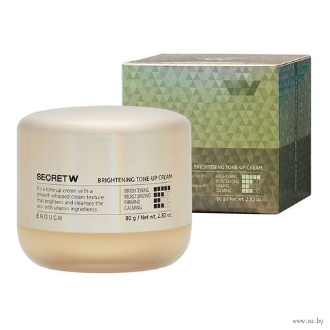 Крем для лица "Secret With Brightening Tone-up Cream" (80 г) — фото, картинка