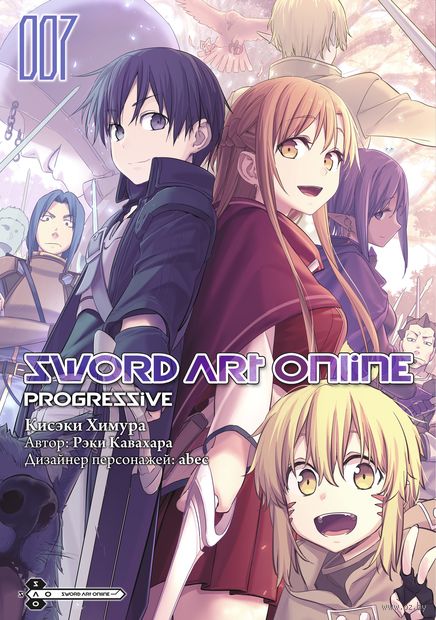 Sword Art Online. Progressive. Том 7 — фото, картинка