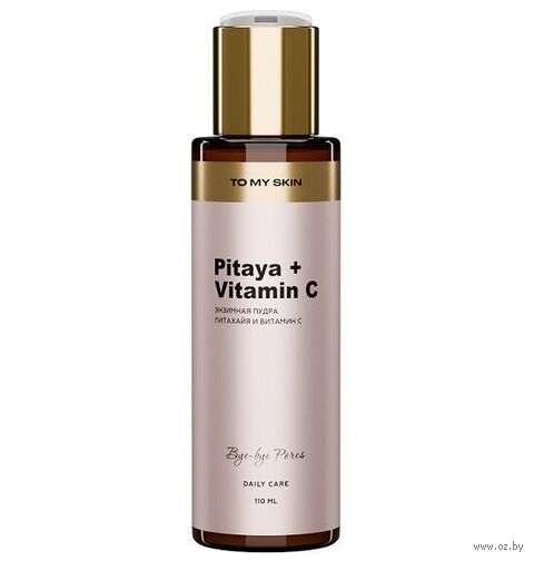 Энзимная пудра для умывания "Pitaya & Vitamin C" (110 мл) — фото, картинка