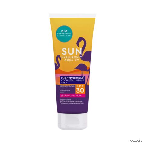 Крем солнцезащитный для лица и тела "Гиалуроновый" SPF 30 (75 мл) — фото, картинка