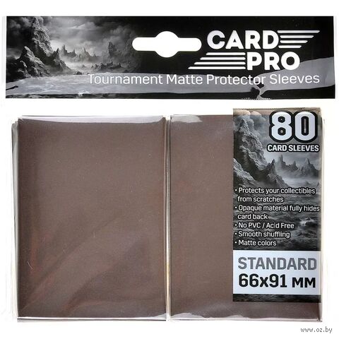 Протекторы "Card-Pro" (коричневые; 66x91 мм; 80 шт.) — фото, картинка