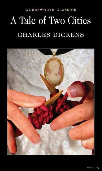 the theme of redemption and salvation in a tale of two cities by charles dickens the theme of redemption and salvation in a tale of two cities by charles dickens