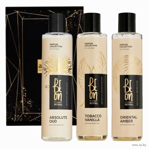 Подарочный набор "Royal №34" (3 геля для душа) — фото, картинка