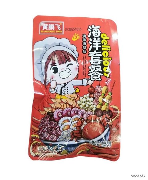 Снек "Со вкусом морепродуктов" (18 г) — фото, картинка