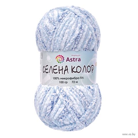 Пряжа "Селена Колор №04" (100 г; 72 м; голубой) — фото, картинка