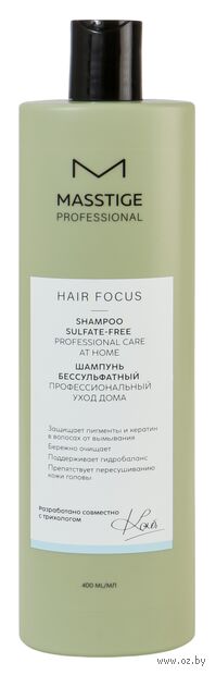 Шампунь для волос бессульфатный "Профессиональный уход дома" (400 мл) — фото, картинка