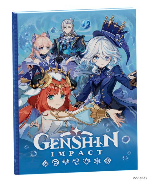 Ежедневник недатированный "Genshin Impact. Фурина и Нилу. На каждый день" (140х195 мм) — фото, картинка