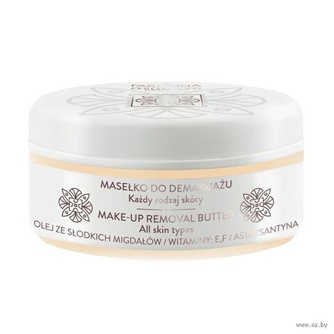 Масло-баттер для лица "Farmona Professional Home Use. Для снятия макияжа" (150 мл) — фото, картинка