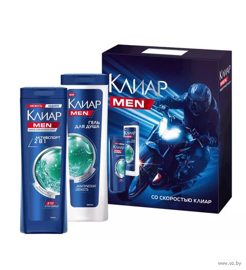 Подарочный набор "Sport Collection" (шампунь, гель для душа) — фото, картинка