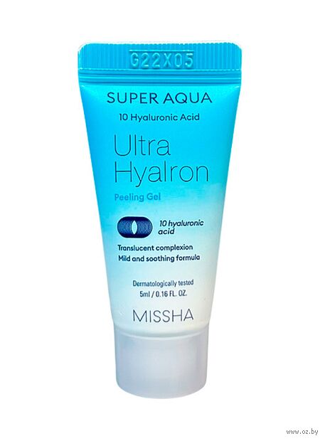 Гель для умывания "Super Aqua Hyalron Peeling Gel" (5 мл) — фото, картинка