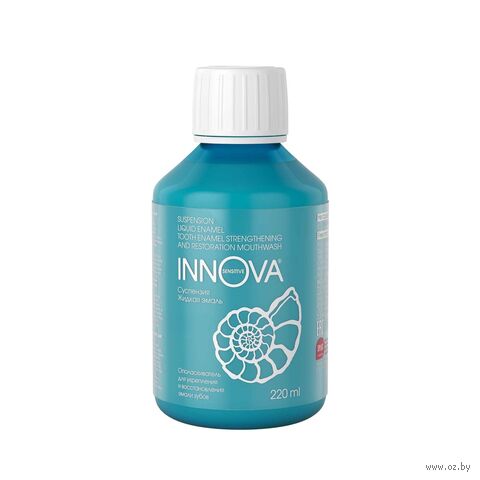 Ополаскиватель для полости рта "Innova. Жидкая эмаль" (220 мл) — фото, картинка