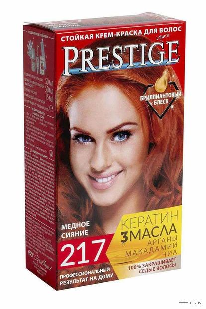 Крем-краска для волос "Vips Prestige" тон: 217, медное сияние — фото, картинка