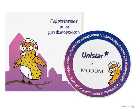 Патчи для кожи вокруг глаз "Unistar. Для жаворонков" (60 шт.) — фото, картинка
