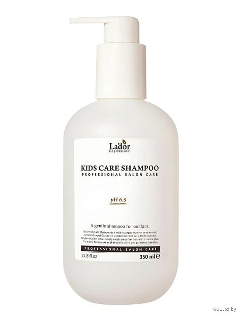 Шампунь для волос детский "Kids Care Shampoo" (350 мл) — фото, картинка