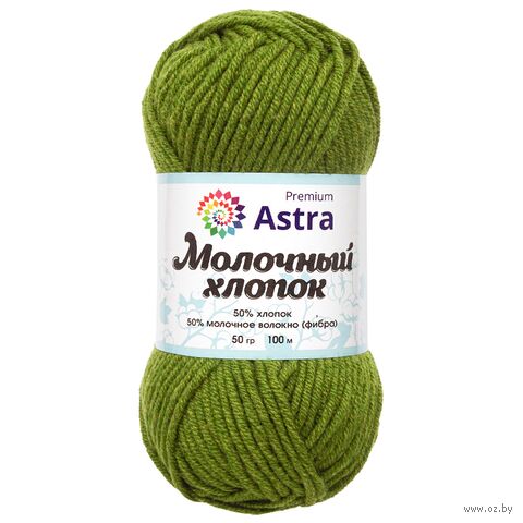 Пряжа "Молочный хлопок №14" (50 г; 100 м; зеленый) — фото, картинка