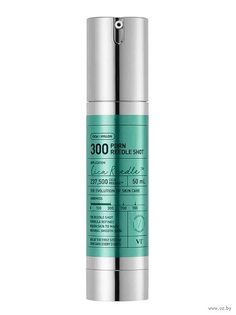 Бустер-сыворотка для лица "Reedle Shot 300" (50 мл) — фото, картинка