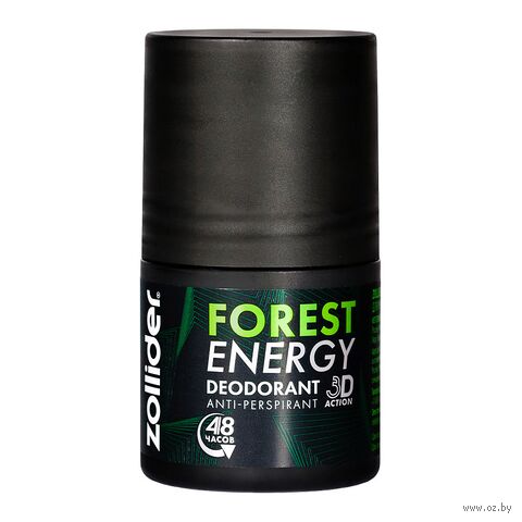 Дезодорант для мужчин "Forest Energy" (50 мл) — фото, картинка