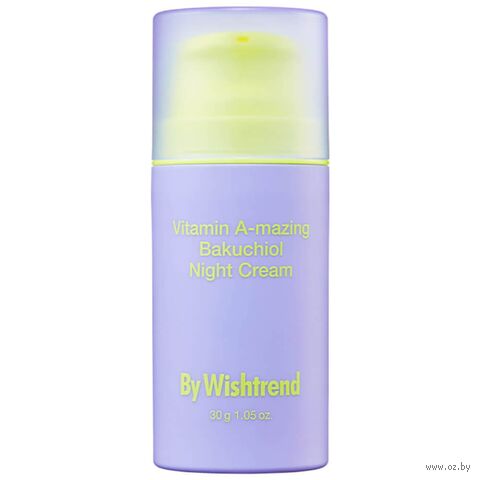 Крем для лица ночной ретинол и бакучиол "Vitamin A-mazing bakuchiol night cream" (30 г) — фото, картинка