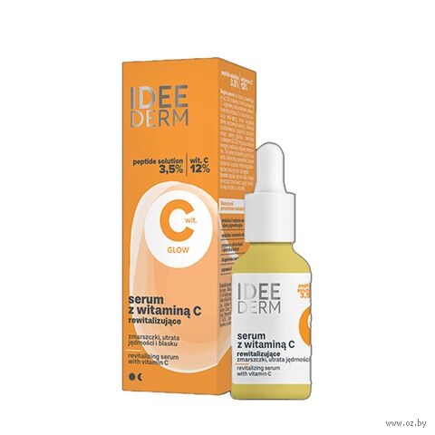Сыворотка для лица "Idee Derm. С витамином С" (30 мл) — фото, картинка