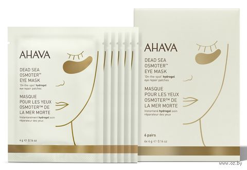 Патчи для кожи вокруг глаз "Osmoter Eye Mask" (6 пар) — фото, картинка