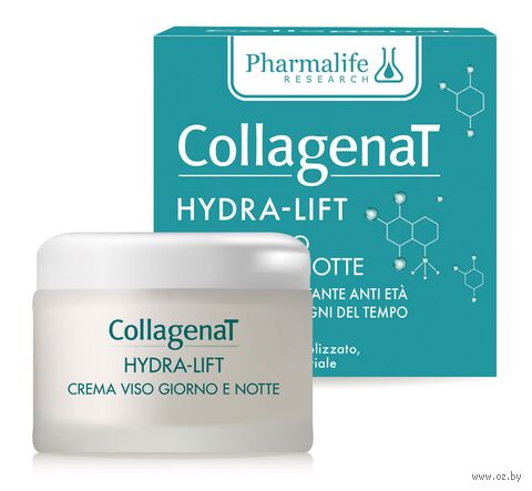 Крем увлажняющий день/ночь "Hydra-Lift Day&Night Face Cream" (50 мл) — фото, картинка