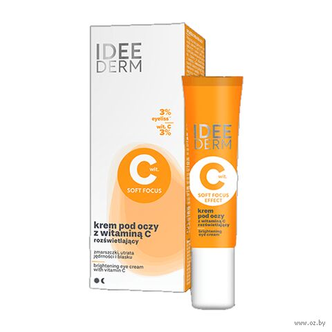 Крем для кожи вокруг глаз "С витамином С" (15 мл) — фото, картинка