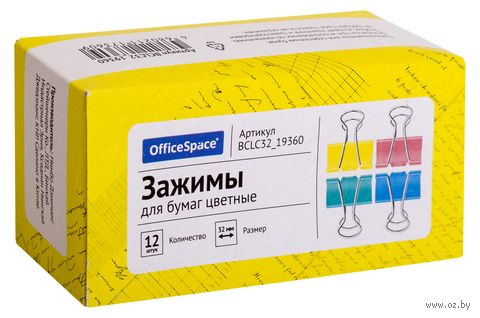 Зажимы для бумаги "OfficeSpace" (12 шт.; 32 мм; цветные) — фото, картинка