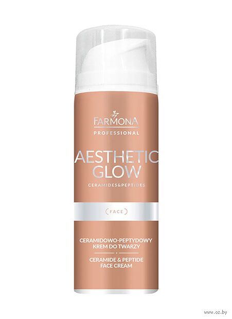 Крем для лица "С керамидами и пептидами" (150 мл) — фото, картинка