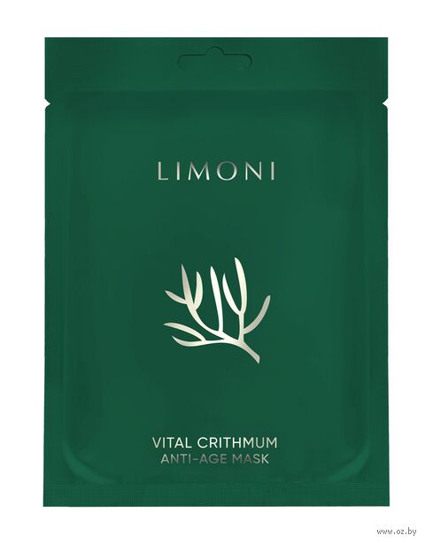 Тканевая маска для лица "Vital Crithmum Anti-age Mask" (23 г) — фото, картинка