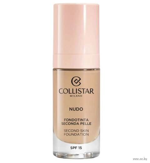 Тональный крем для лица "Second Skin Flussige" SPF 15, тон: 2n, beige — фото, картинка