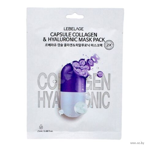 Тканевая маска для лица "Capsule Collagen and Hyaluronic" (25 мл) — фото, картинка