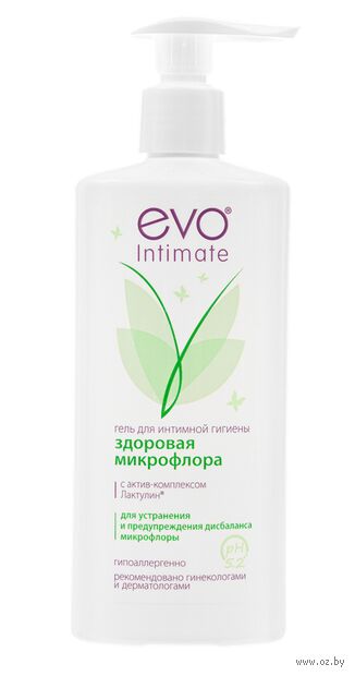 Гель для интимной гигиены "Здоровая микрофлора" (250 мл) — фото, картинка