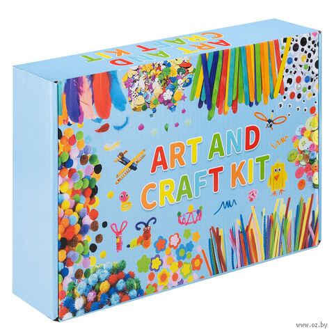 Набор для творчества "Art and Craft Kit" — фото, картинка