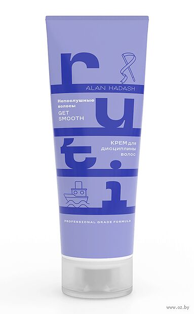 Крем для волос "Для разглаживания и дисциплины волос" (100 мл) — фото, картинка