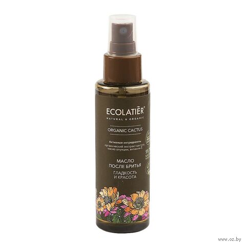 Масло после бритья для женщин "Гладкость и красота" (110 мл) — фото, картинка