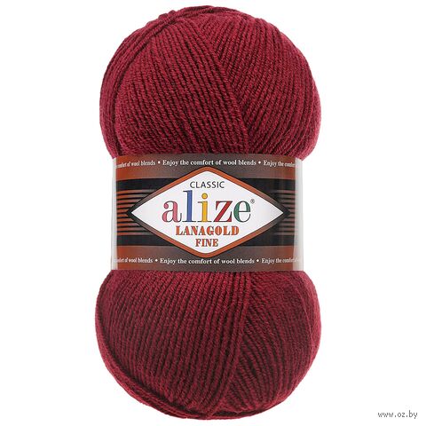 Пряжа "Lanagold Fine №57" (100 г; 390 м; бордовый) — фото, картинка